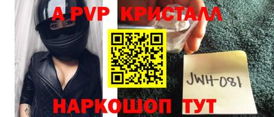 хмурый Кинель