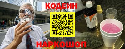 хмурый Кинель