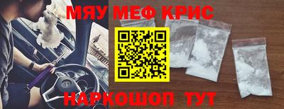 хмурый Кинель