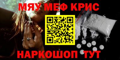хмурый Кинель