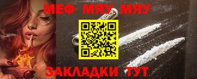 mix Кингисепп